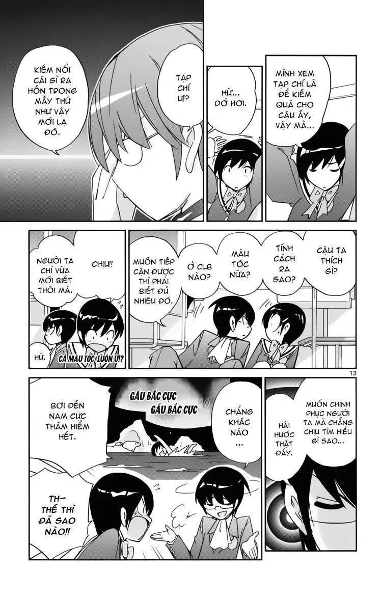 The World God Only Knows Chapter 30 - 13
