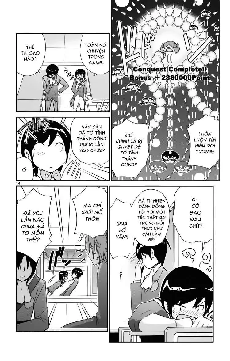 The World God Only Knows Chapter 30 - 14