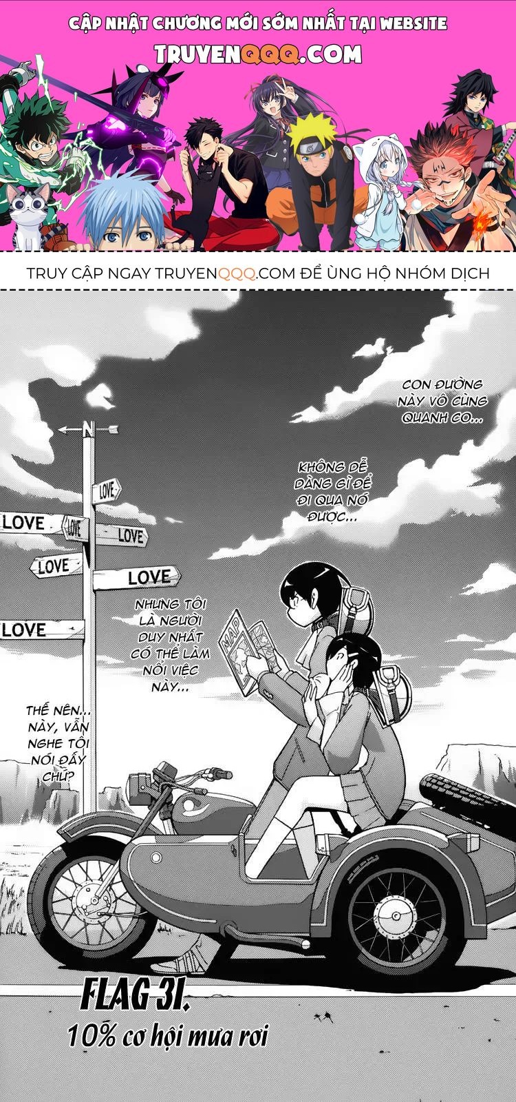 The World God Only Knows Chapter 31 - 1