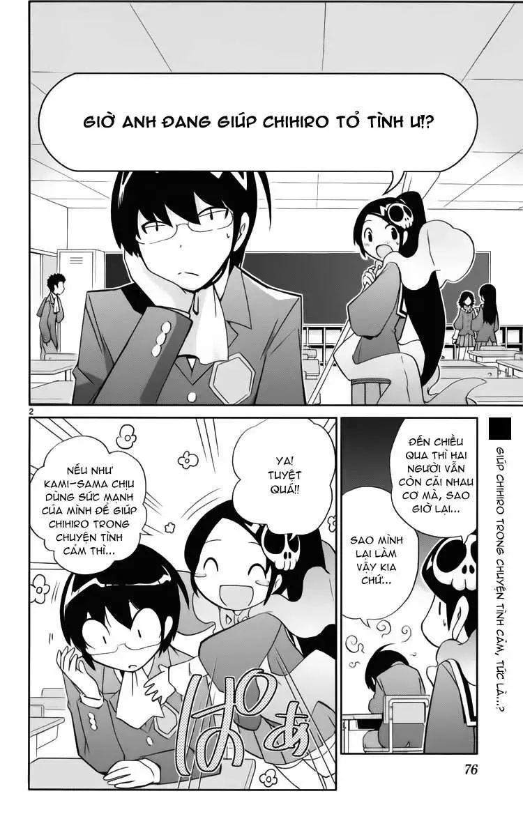 The World God Only Knows Chapter 31 - 2