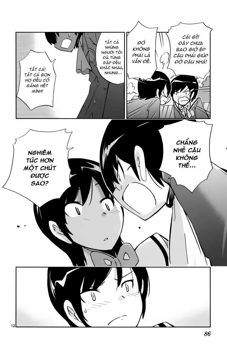 The World God Only Knows Chapter 31 - 12