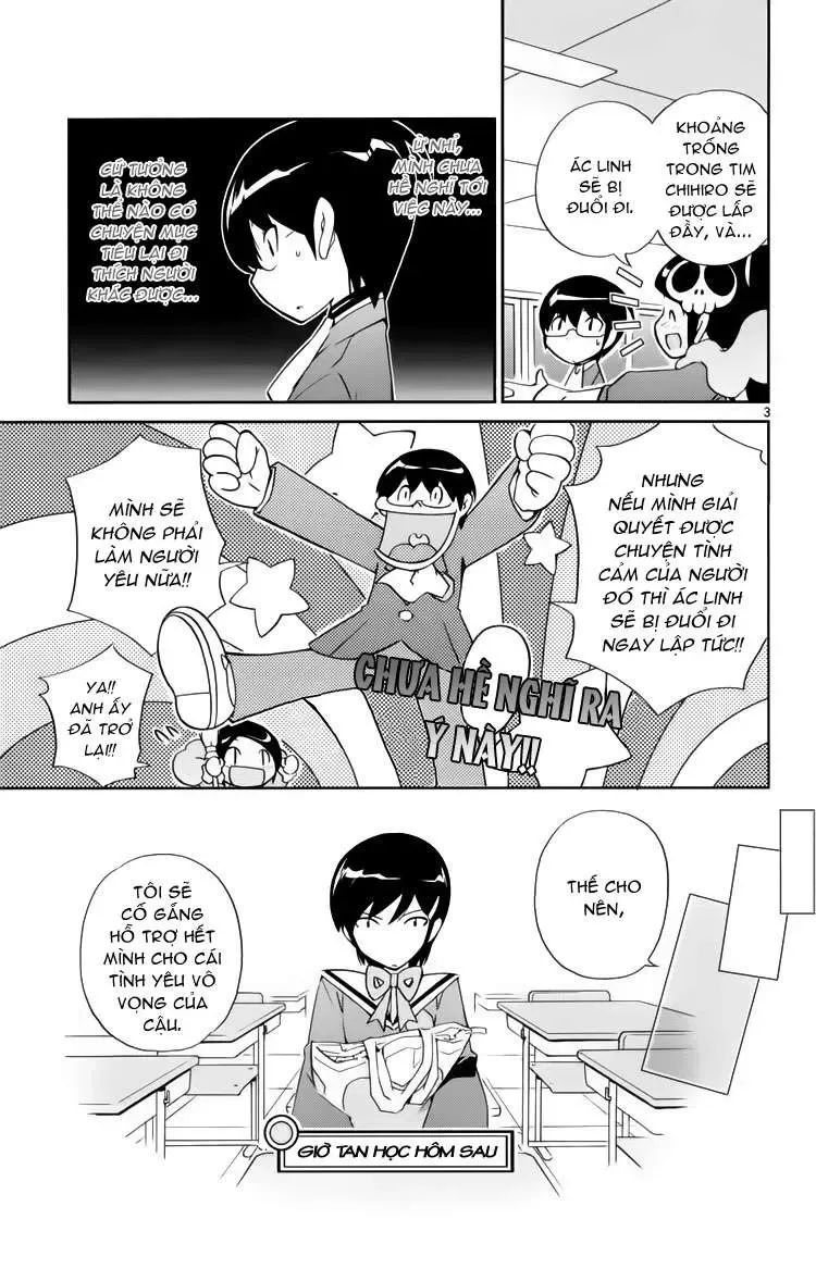 The World God Only Knows Chapter 31 - 3