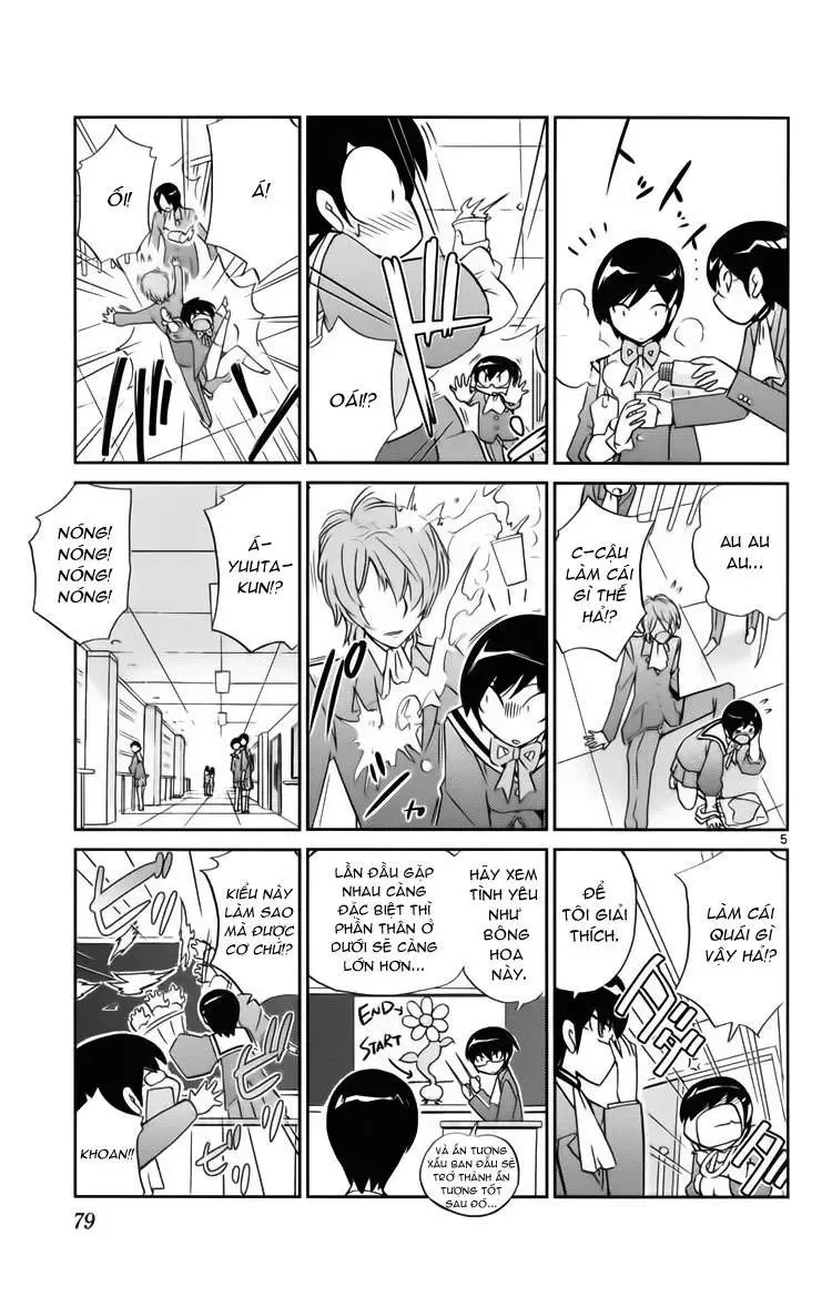The World God Only Knows Chapter 31 - 5