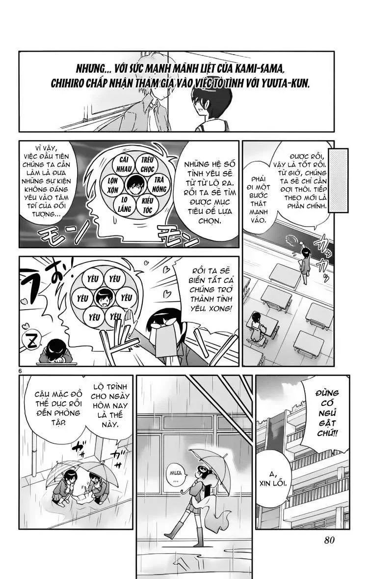 The World God Only Knows Chapter 31 - 6