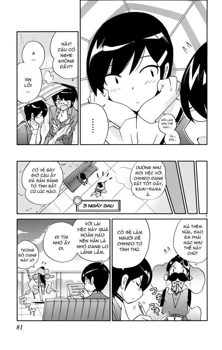 The World God Only Knows Chapter 31 - 7
