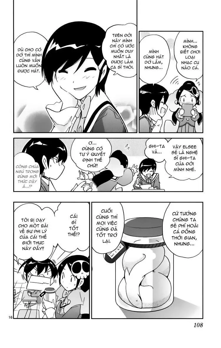 The World God Only Knows Chapter 32 - 16