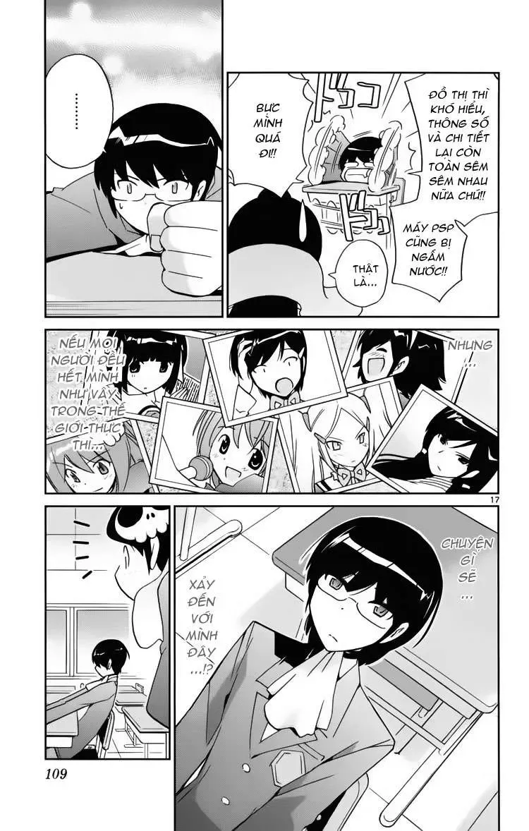 The World God Only Knows Chapter 32 - 17