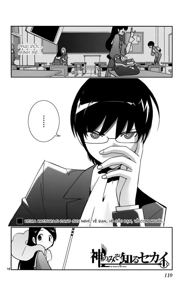 The World God Only Knows Chapter 32 - 18