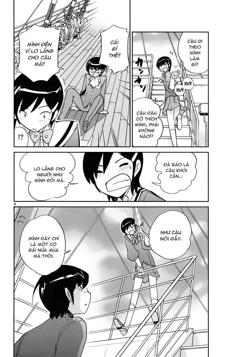 The World God Only Knows Chapter 32 - 4
