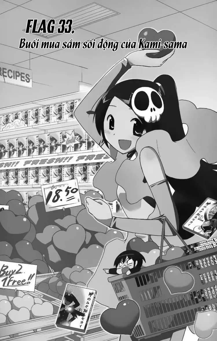 The World God Only Knows Chapter 33 - 2