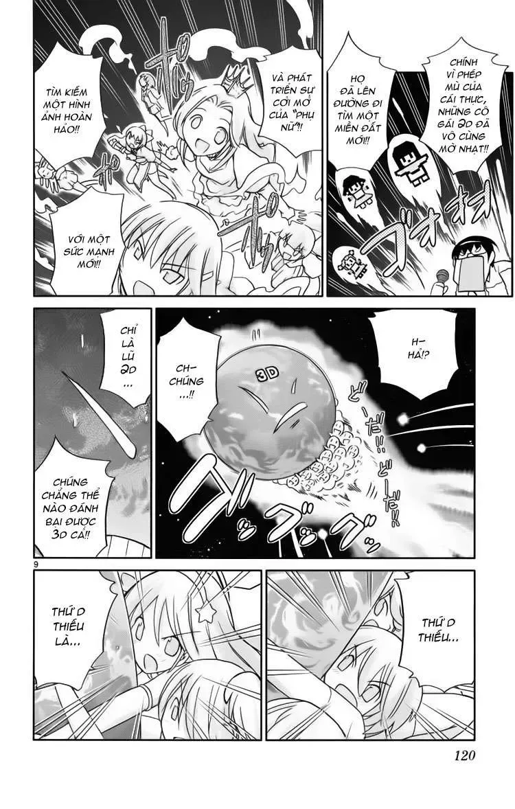 The World God Only Knows Chapter 33 - 11