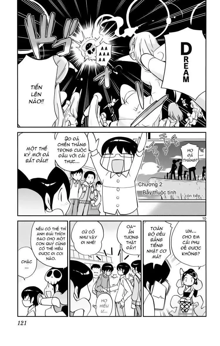 The World God Only Knows Chapter 33 - 12