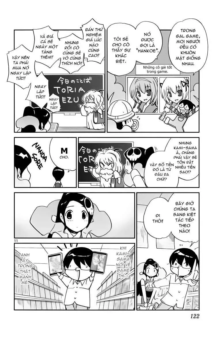 The World God Only Knows Chapter 33 - 13