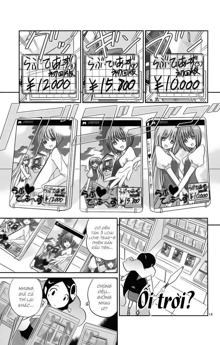 The World God Only Knows Chapter 33 - 16