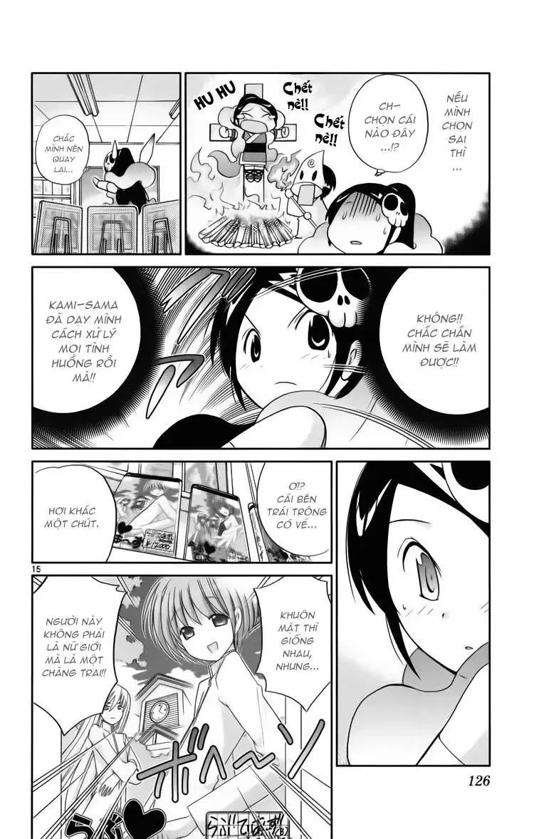 The World God Only Knows Chapter 33 - 17