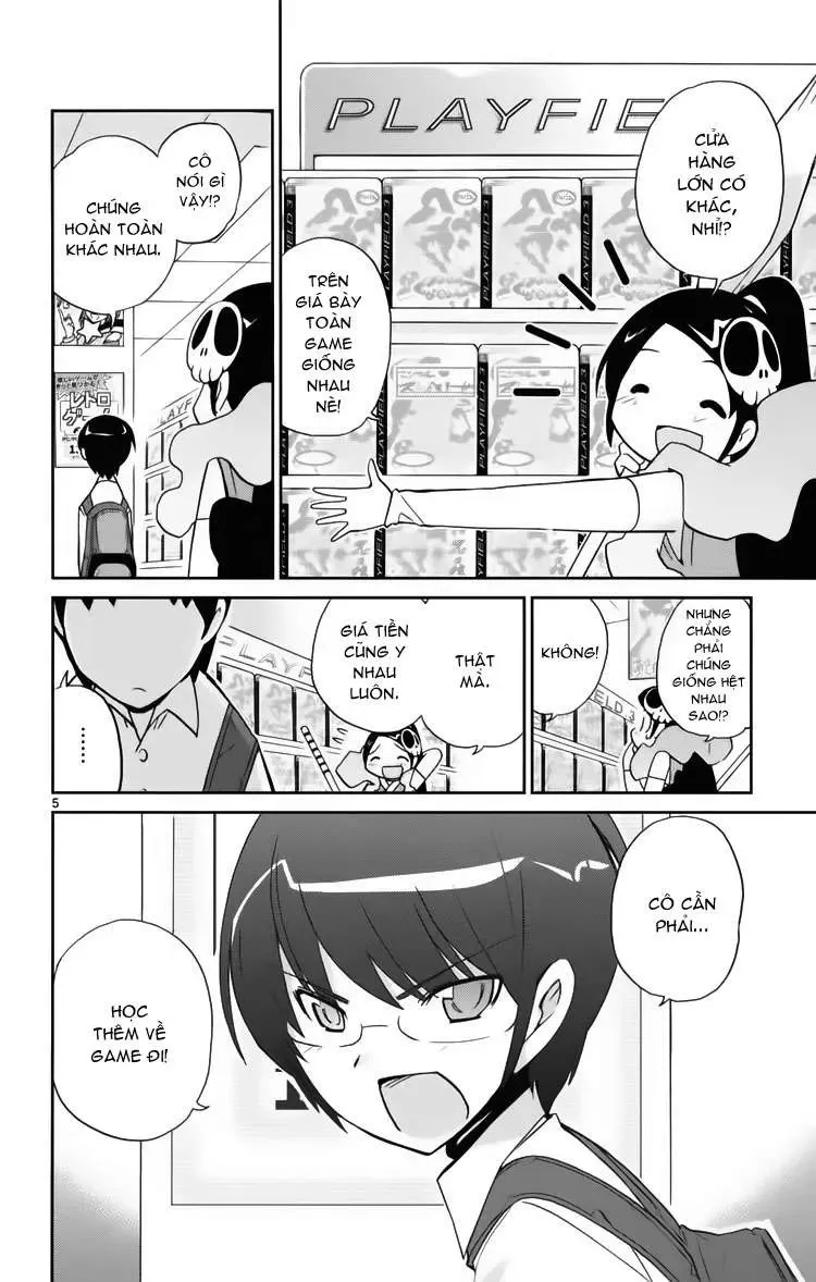 The World God Only Knows Chapter 33 - 7