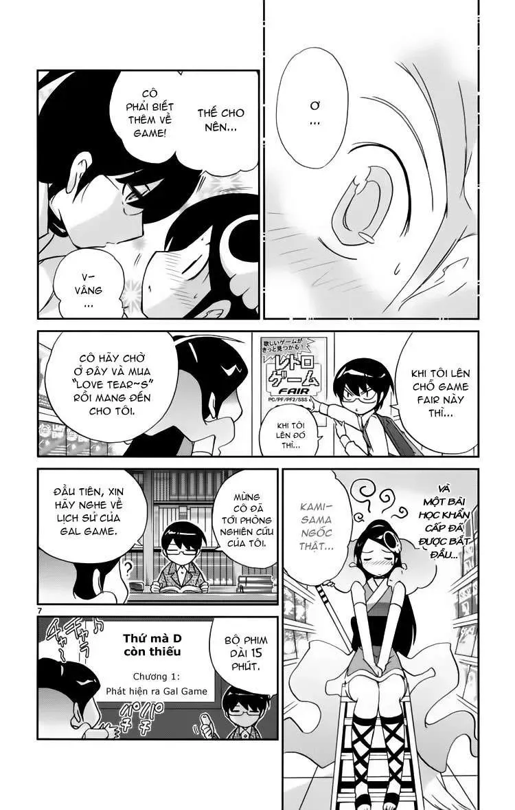 The World God Only Knows Chapter 33 - 9