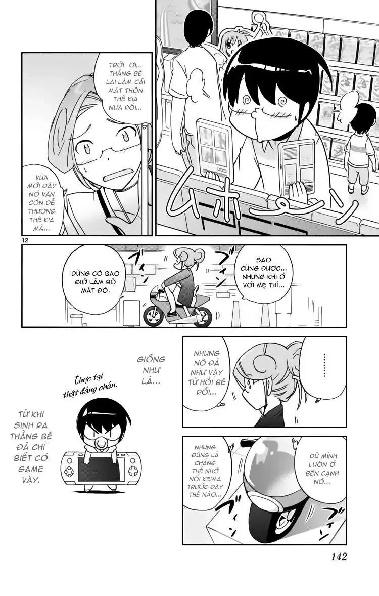 The World God Only Knows Chapter 34 - 12