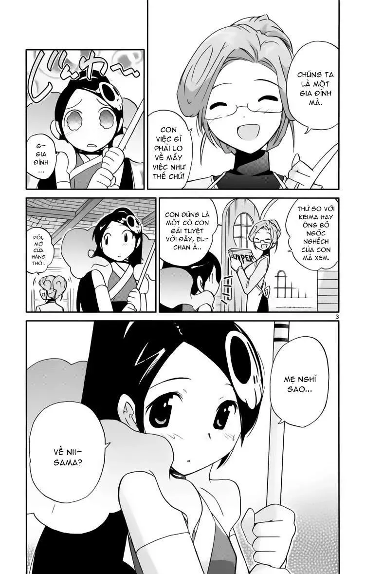 The World God Only Knows Chapter 34 - 3