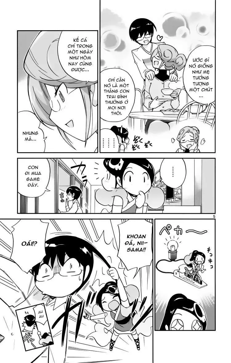 The World God Only Knows Chapter 34 - 5