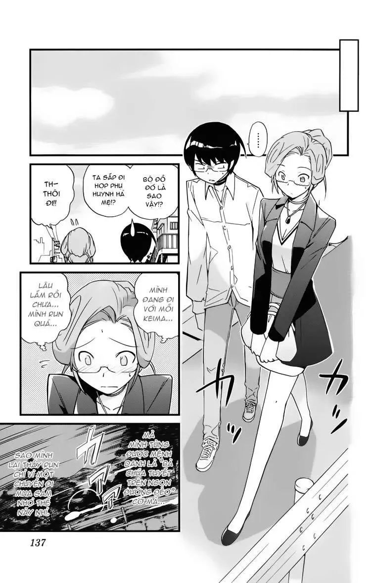 The World God Only Knows Chapter 34 - 7
