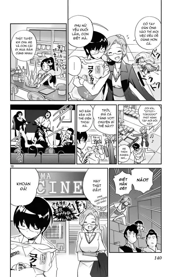 The World God Only Knows Chapter 34 - 10