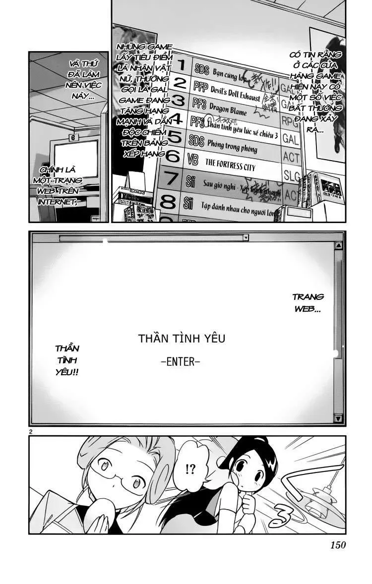 The World God Only Knows Chapter 35 - 2