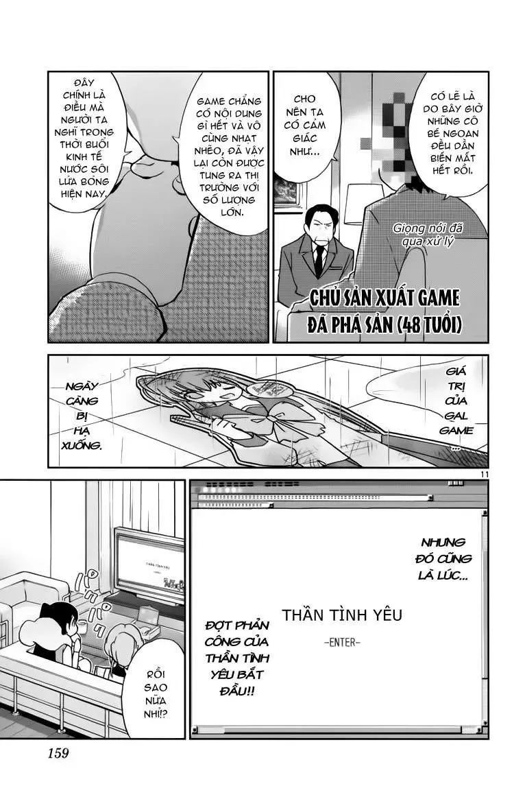 The World God Only Knows Chapter 35 - 11