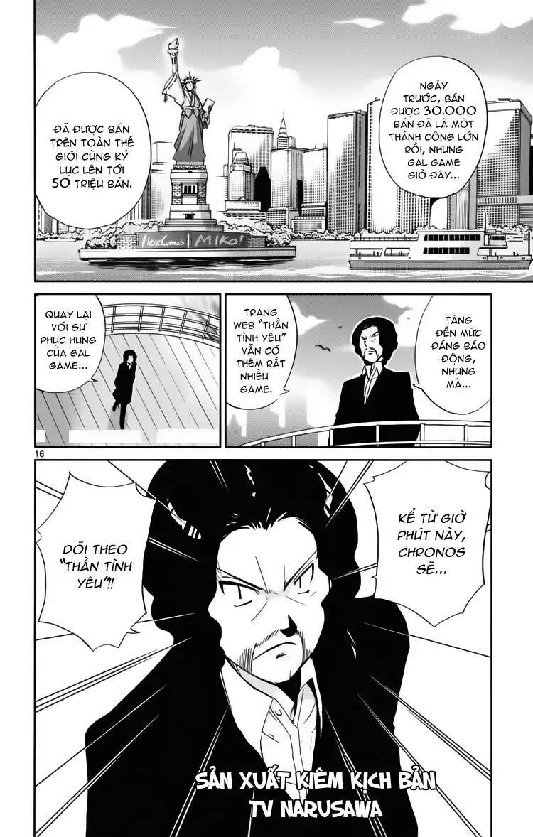 The World God Only Knows Chapter 35 - 16