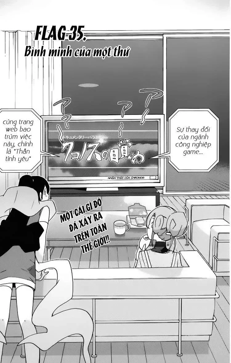 The World God Only Knows Chapter 35 - 3