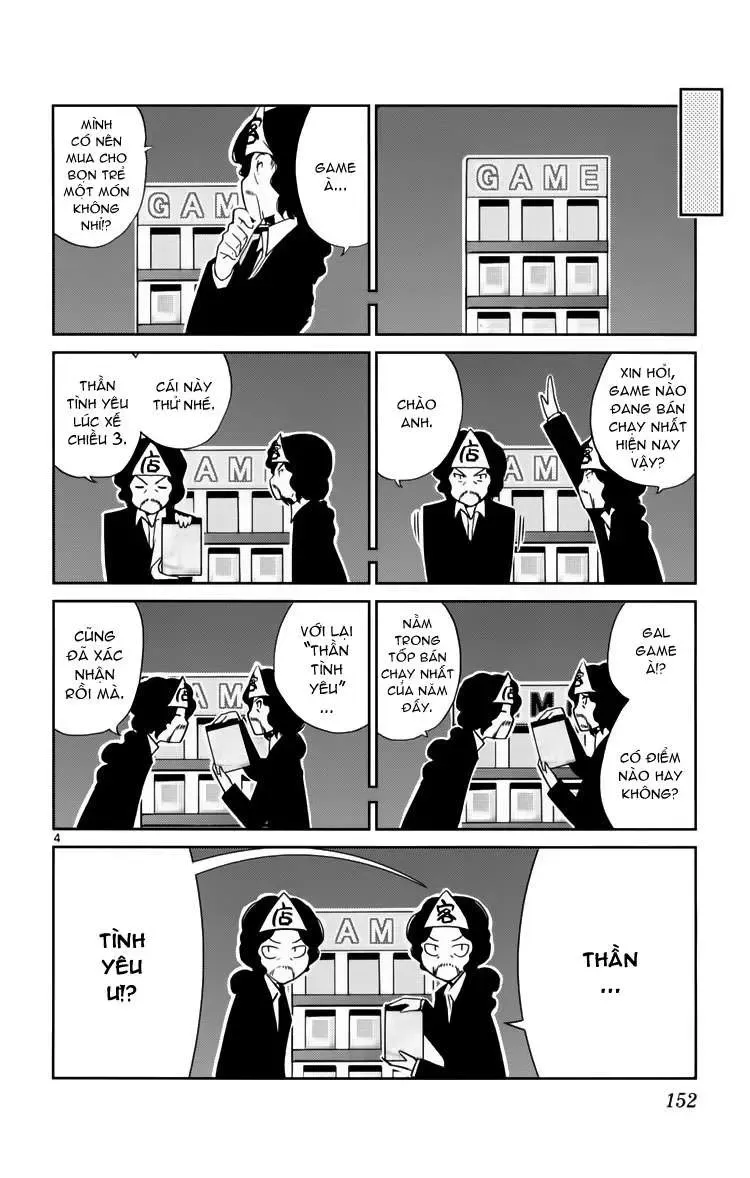 The World God Only Knows Chapter 35 - 4