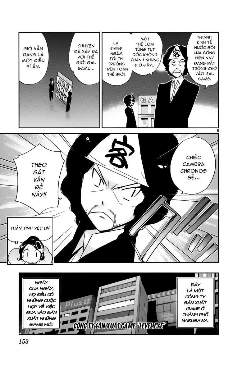 The World God Only Knows Chapter 35 - 5