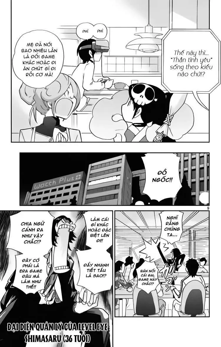 The World God Only Knows Chapter 35 - 9