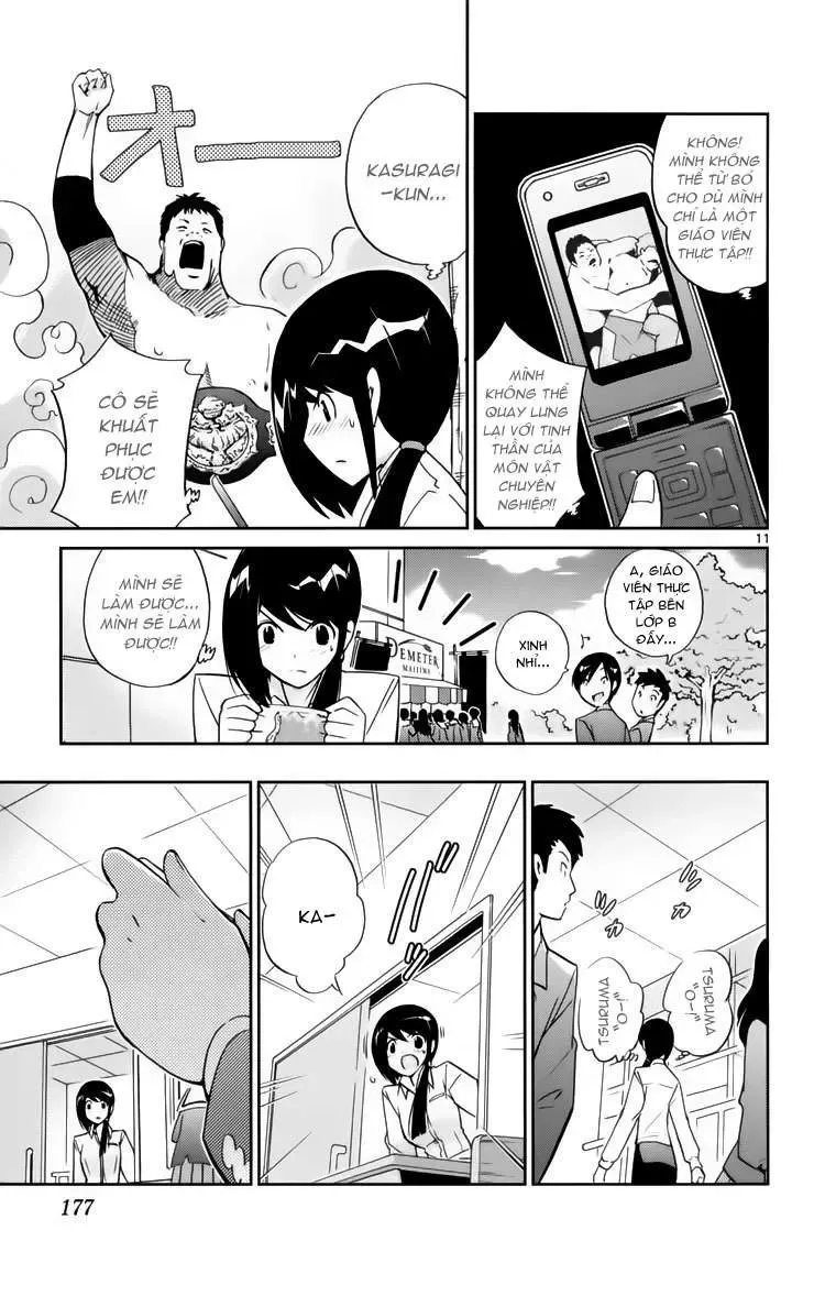 The World God Only Knows Chapter 36 - 11