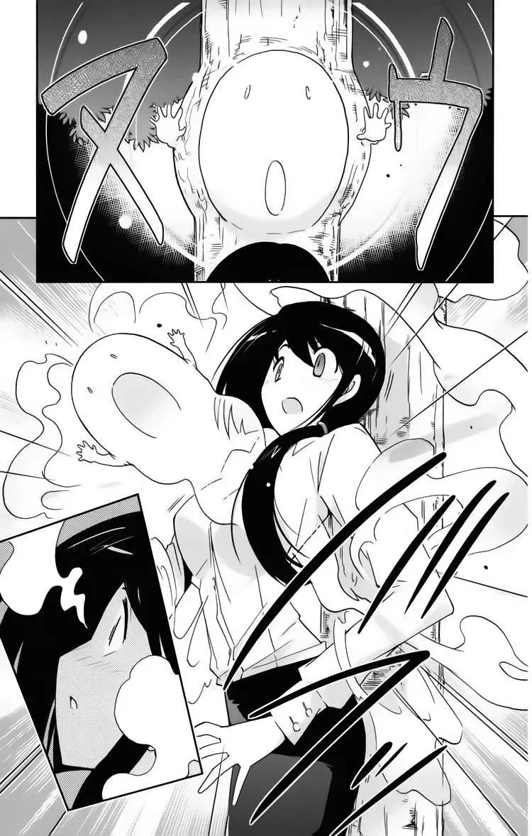 The World God Only Knows Chapter 36 - 17