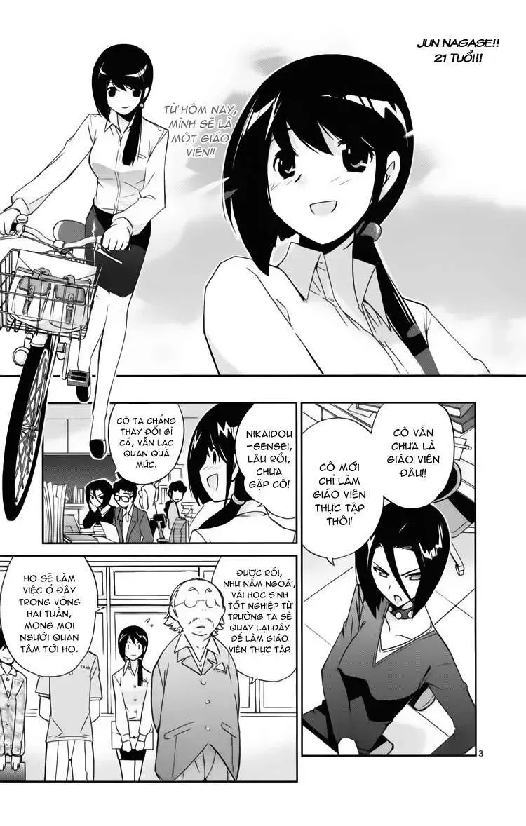 The World God Only Knows Chapter 36 - 3