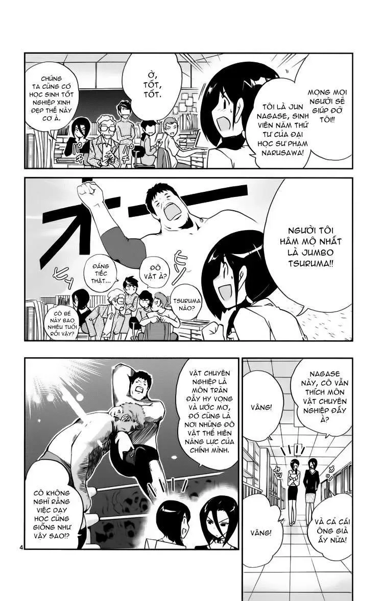 The World God Only Knows Chapter 36 - 4