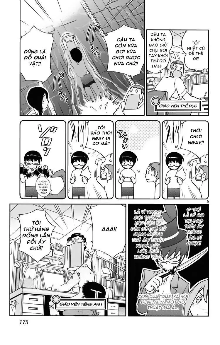 The World God Only Knows Chapter 36 - 9