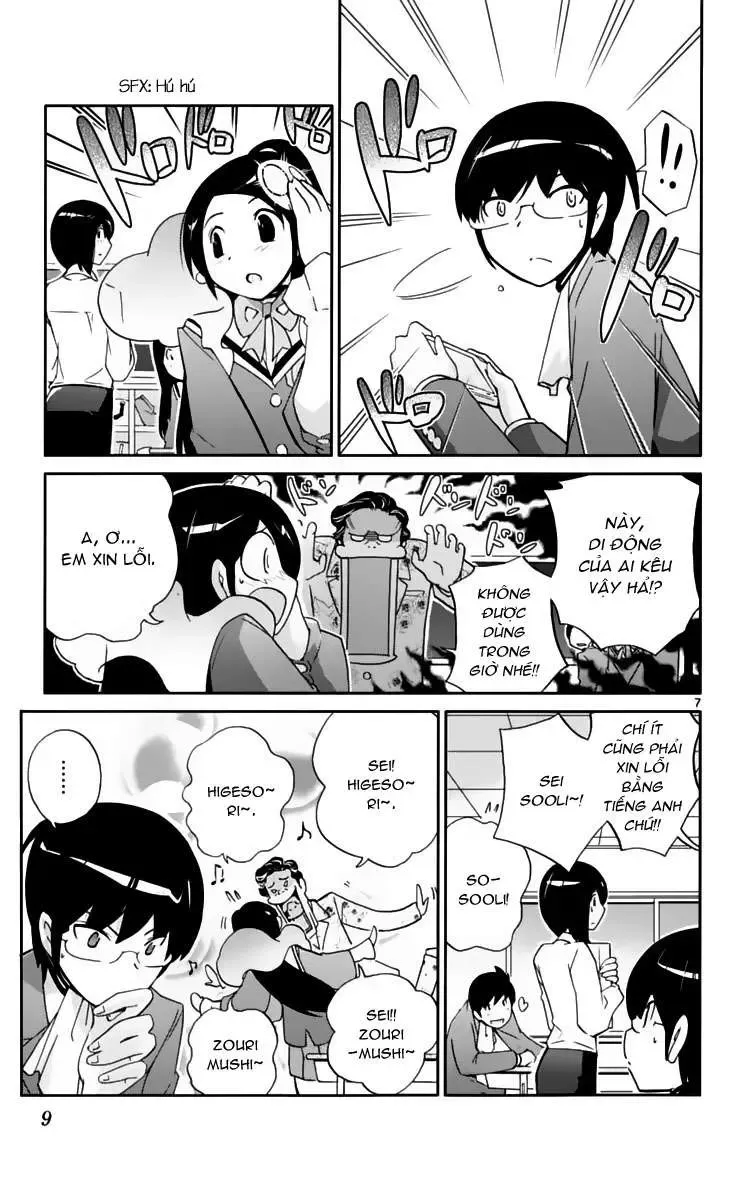 The World God Only Knows Chapter 37 - 12