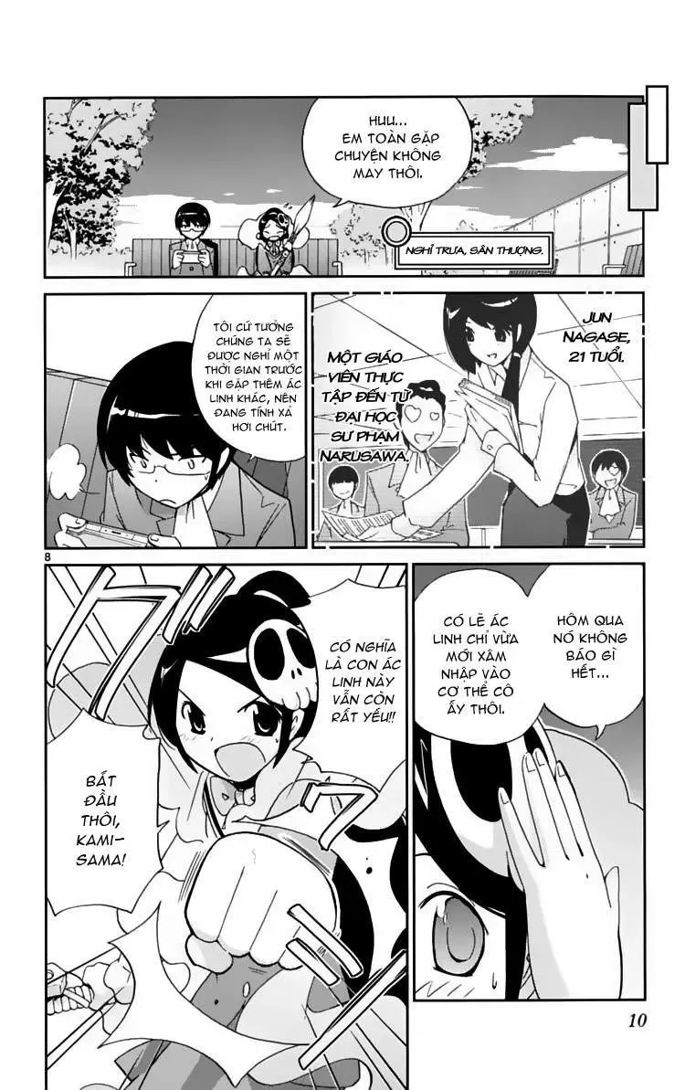 The World God Only Knows Chapter 37 - 13