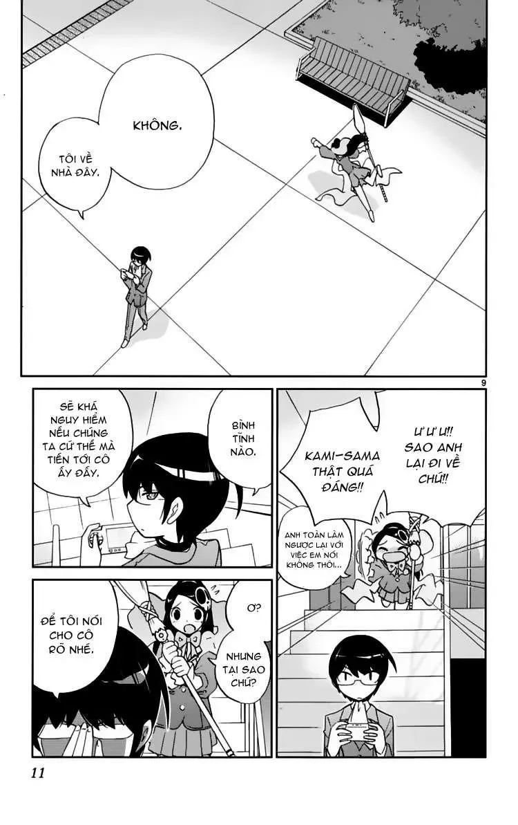 The World God Only Knows Chapter 37 - 14