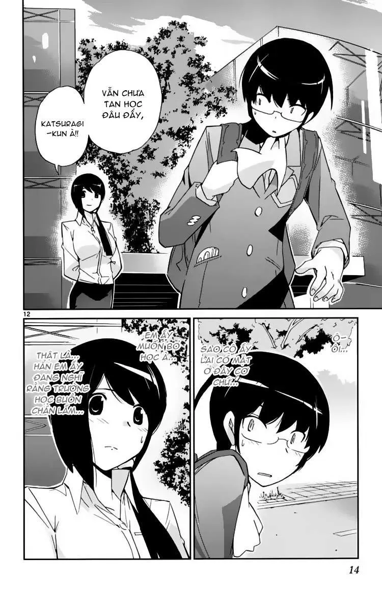 The World God Only Knows Chapter 37 - 17