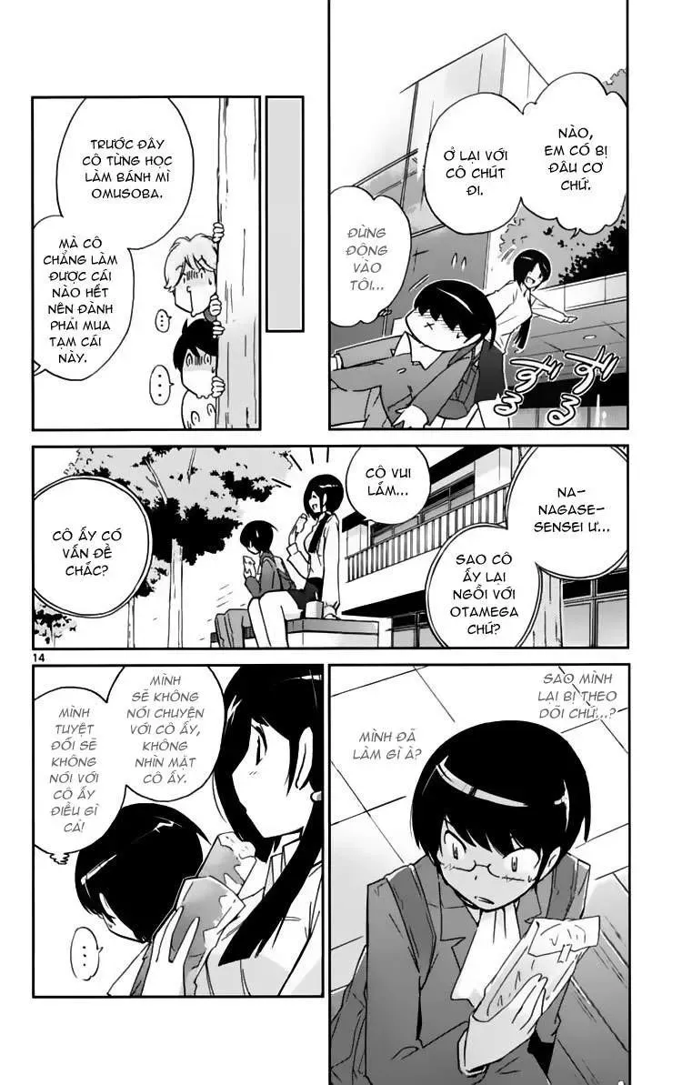 The World God Only Knows Chapter 37 - 19
