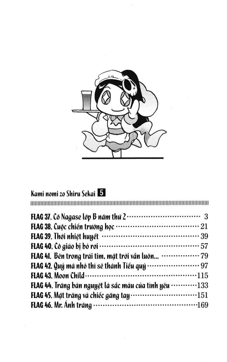 The World God Only Knows Chapter 37 - 5