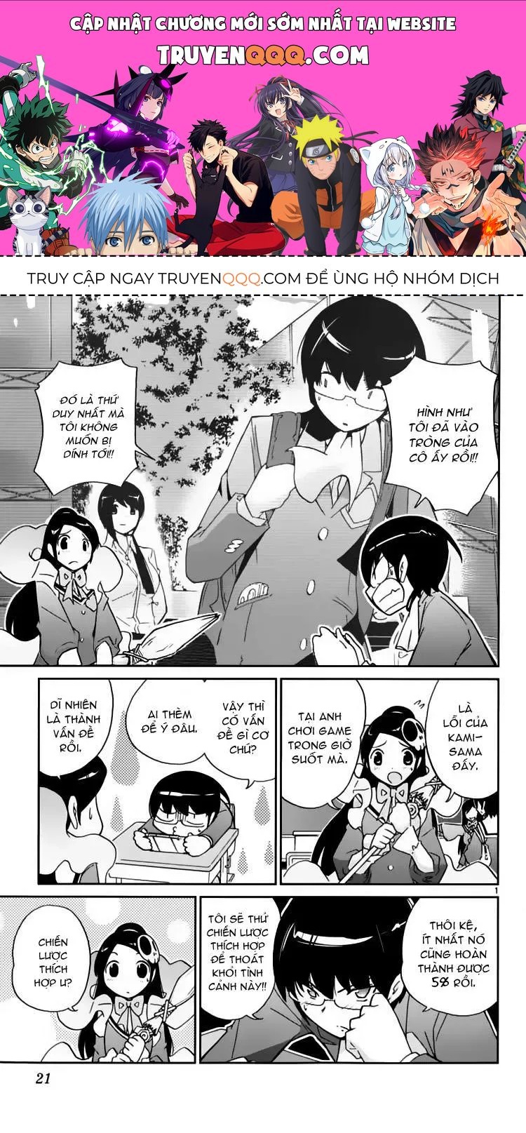 The World God Only Knows Chapter 38 - 1