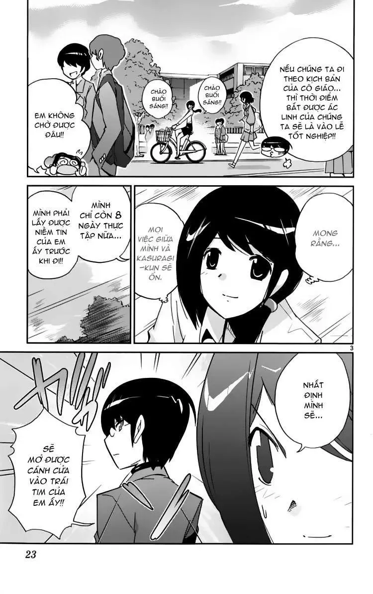 The World God Only Knows Chapter 38 - 3