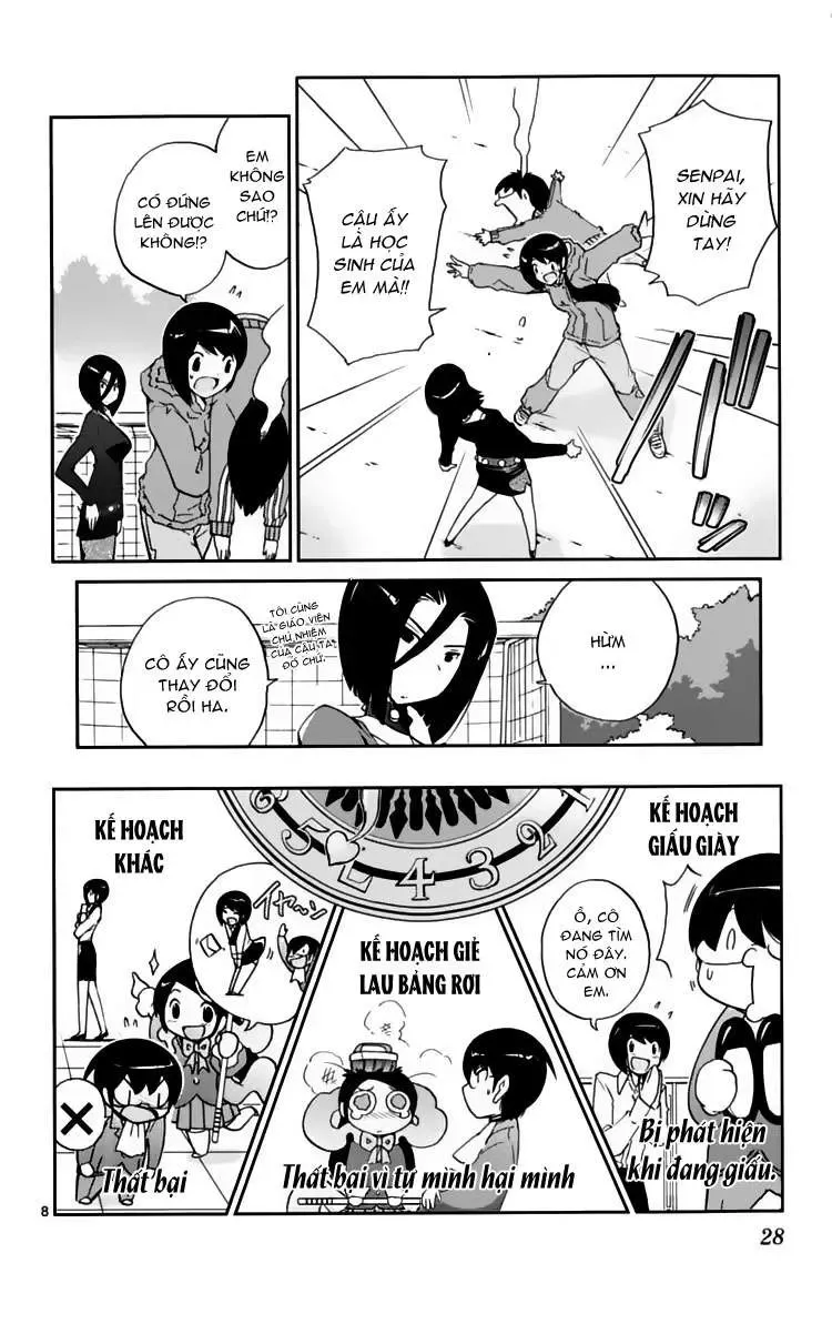 The World God Only Knows Chapter 38 - 8