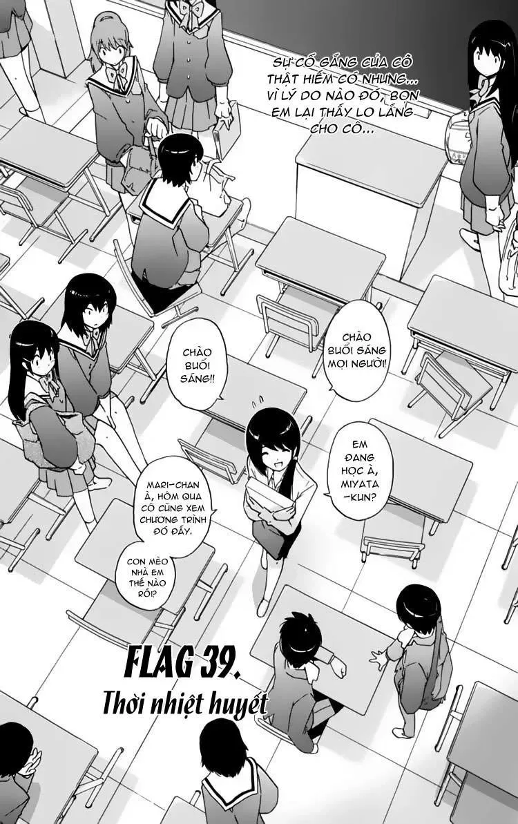 The World God Only Knows Chapter 39 - 2