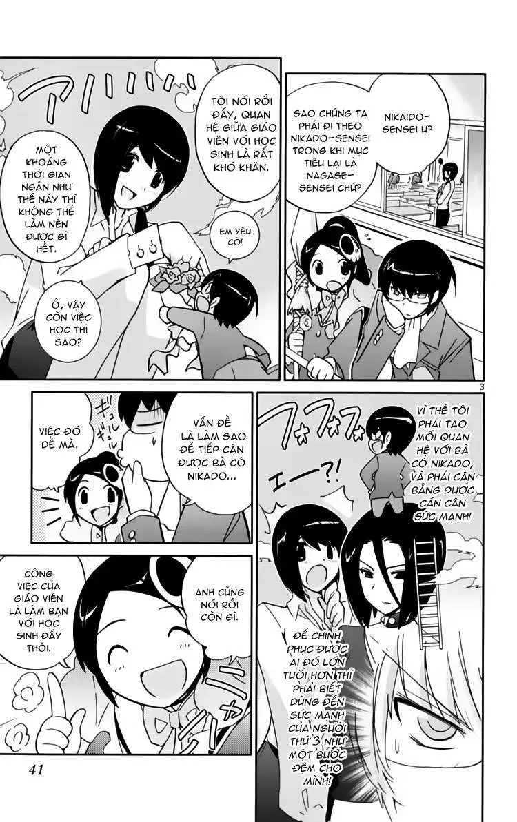 The World God Only Knows Chapter 39 - 3