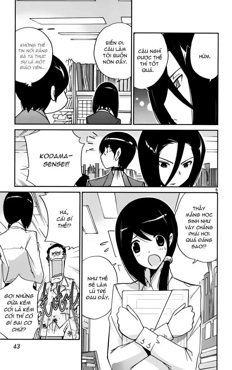 The World God Only Knows Chapter 39 - 5